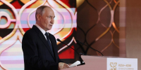 Путин призвал страны АСЕАН перейти на расчеты в нацвалютах с Россией - Реальное время