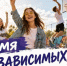 логотип акции - ЦГБ г. Мичуринска