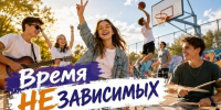 логотип акции - ЦГБ г. Мичуринска