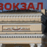 Тюмень и Курган обогнали Екатеринбург в рейтинге городов для переезда - EaNews.Ru