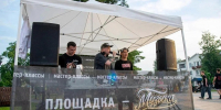Масштабный тур креативных индустрий охватит 9 городов, чтобы создать экосистему для молодых талантов и изменить облик малой родины через уличную культуру. - Министерство культуры и туризма