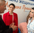 В Геленджике прошёл форум «Марафон лучших муниципальных практик «Сделано женщинами», одним из организаторов которого выступила Галина Головченко - Krasnodarik.Ru