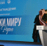 Вологодские школьники стали лауреатами VIII Международного конкурса «Расскажи миру о своей Родине» - Правительство Вологодской области