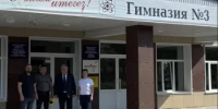 КСП Башкортостана провела выездное мероприятие - Контрольно-счетная палата РБ