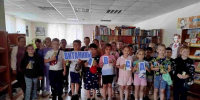 Урок здоровья «Витаминная грамота» - Библиотеки Тамбовской области