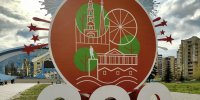 Picture background - Библиотеки Тамбовской области