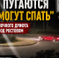 «Дети пугаются и не могут спать»: любителя ночного дрифта наказали под Ростовом - Bloknot-Rostov.Ru