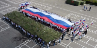 Волонтёры Башкирии объединились и сплели гигантскую маскировочную сеть - Сетевое издание Республика Башкортостан