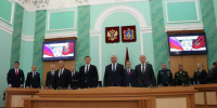 Александр Богомаз принял участие во внеочередном заседании облдумы - Единая Россия
