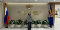 Эксперты в сфере образования прокомментировали введение новых выплат для молодых учителей Дагестана - РИА Дагестан