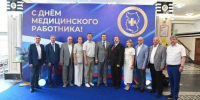 В Омске в преддверии профессионального праздника наградили медицинских работников - Om1.Ru