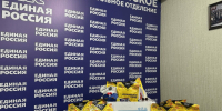 Депутат Госдумы Нурбаганд Нурбагандов присоединился к акции «Коробка храбрости» - Дагестанская правда