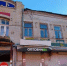 Доходный дом начала XX века в Саратове продадут за рубль - SaratovNews.Ru