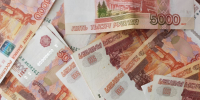 В центре Омска за 450 млн рублей продают офисный центр «Сибирь» на Орджоникидзе - СуперОмск