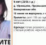 Пропавшую на реке Кузбасса 9-летнюю девочку ищут третьи сутки - Neva.Today