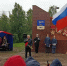 В Мурманске прошел митинг в память о стойкости и мужестве северян - Мурманский вестник