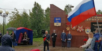 В Мурманске прошел митинг в память о стойкости и мужестве северян - Мурманский вестник