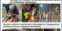 . - Выборгский район