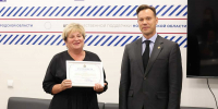 Работу управляющих компаний оценивали по нескольким ключевым направлениям. - Новгородские Ведомости
