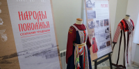 В Саратове открылась региональная конференция «Малая Родина - большая любовь» - Известия Саратов