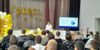 «Моя первая занятость: работа или собственное дело» - Департамент по труду и занятости населения