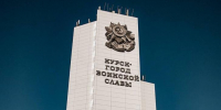 В Курске на 20% завершено обустройство сквера перед корпусом КГУ - Курские Известия