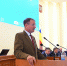 Фракция КПРФ обозначила меры поддержки донского фермера - КПРФ