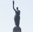РФ направила ноту протеста Армении в связи с осквернением советского мемориала в Гюмри - M24.Ru