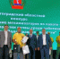 Определены победители конкурсов профмастерства Дня поля «Волжская нива» - Агропромышленный центр
