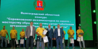 Определены победители конкурсов профмастерства Дня поля «Волжская нива» - Агропромышленный центр