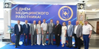 Виталий Хоценко поздравил медицинских работников Омской области с профессиональным праздником  - Газета Омский пригород