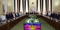 Состоялась очередная сессия Городского Собрания Сочи - Городское Собрание