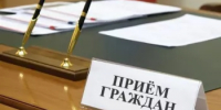 Прием граждан Руководителем Управления Федеральной службы по надзору в сфере защиты прав потребителей и благополучия человека по Республике Башкортостан в р.п. Чишмы 26 июня. - Чишминский район