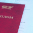 СГТУ обеспечивает промышленность региона высококвалифицированными кадрами - СГТУ