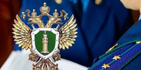 В Калмыкии возбуждено уголовное дело против родителя, доверившего автомобиль подростку - Интернет-газета Степные вести