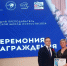 В Пензе названы лучшие! - Вадинский район