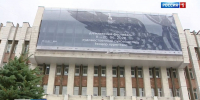 Выпущен плейлист Дягилевского фестиваля - Вести-Пермь