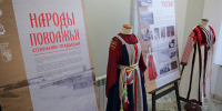 В Саратове открылась региональная конференция «Малая Родина — большая любовь» - Газета Аткарская газета