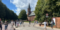 Калининград назвали самым привлекательным городом в России для переезда - Kaliningrad.Ru