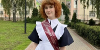 Ульяна Рыбцова из Ракитянской средней школы № 1 получила сто баллов на ЕГЭ по литературе. - Ракитянский район
