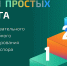 Возник спор со страховой, банком, МФО, негосударственным пенсионным фондом, что делать? - Газета Светлый Путь