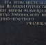 В Пограничном управлении помнят подвиг «урюпинцев» - Кабардино-Балкарская правда
