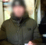 Кировчанин воткнул нож в знакомую - Newsler.Ru