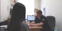 Суд вынес приговор 20-летней студентке-дропперу из костромского села - ГТРК Кострома
