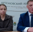 Тепло, вода, газ. Проблемы, перспективы, обещания. В Артемовском замглавы АМО Сергей Карабатов раскрыл планы модернизации ЖКХ  - Газета Егоршинские Вести