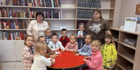 Центральная библиотека приняла участие в региональной конференции «Малая Родина — большая любовь» - Городская ЦБС
