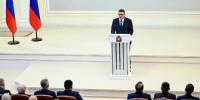 Алексей Текслер заявил о безопасности жителей региона - Южноуральская панорама