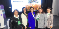 slide1 - Институт развития образования им. Л.И. Новиковой