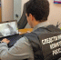 Экс-сотрудника детдома в Ессентуках задержали за насилие над воспитанницами - Телеканал СвоёТВ