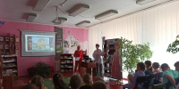 В поисках радуги - ЦБС г. Карталы